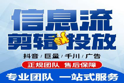 某行业SEM代理案例分享